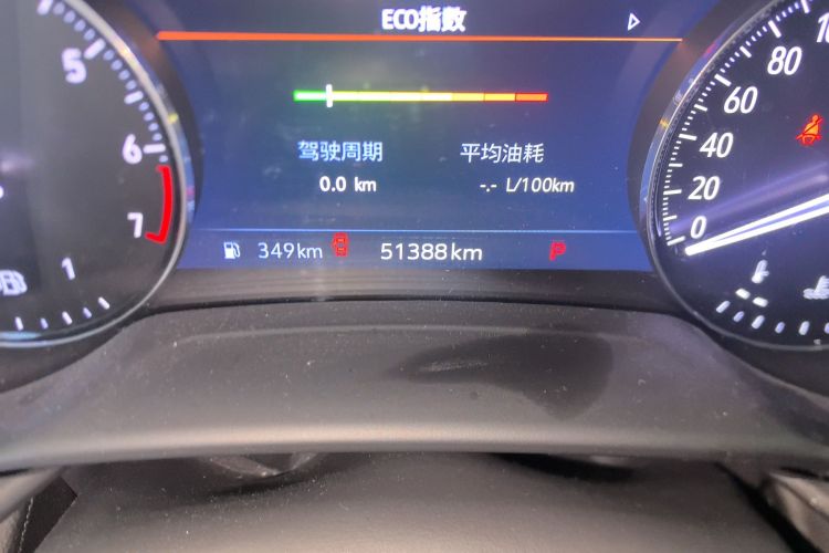 别克 2022款 昂科威Plus 552T 五座豪华型中控内饰15