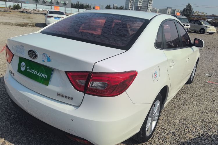 奔腾B30 2017款 1.6L 自动舒适型车身外观7