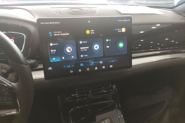 比亚迪 汉 2020款 DM 四驱性能版尊贵型局部细节16