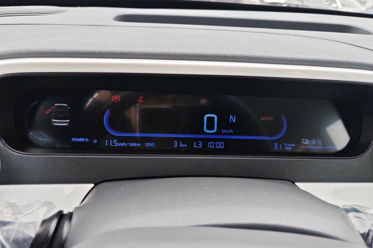 吉利银河 熊猫 2025款 210km 元气熊中控内饰14