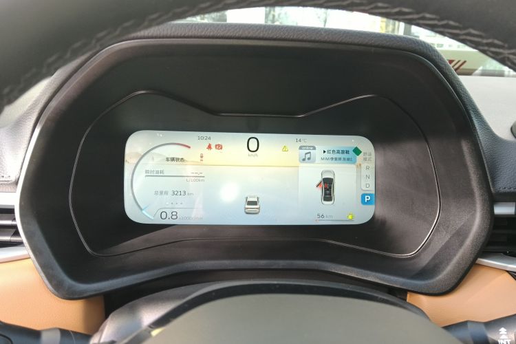 吉利汽车 帝豪 2025款 第4代 1.5L CVT旗舰型中控内饰14