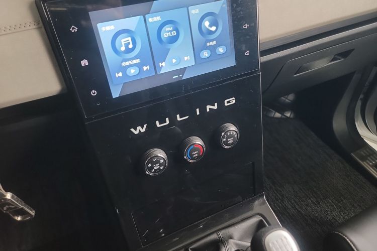 五菱汽车 五菱征程 2021款 1.5T 手动豪华型中控内饰16