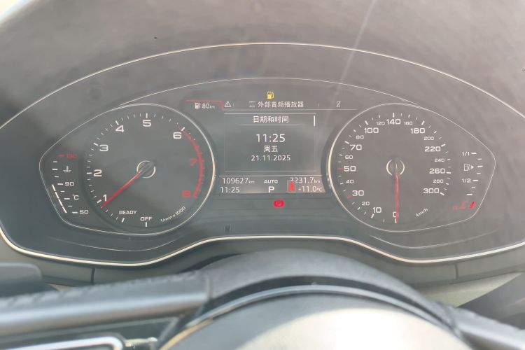 奥迪A4L 2019款 40 TFSI 进取型 国VI中控内饰14