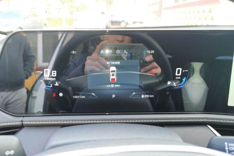 奔腾B70 2025款 龙耀版 1.5T 欢享型中控内饰14