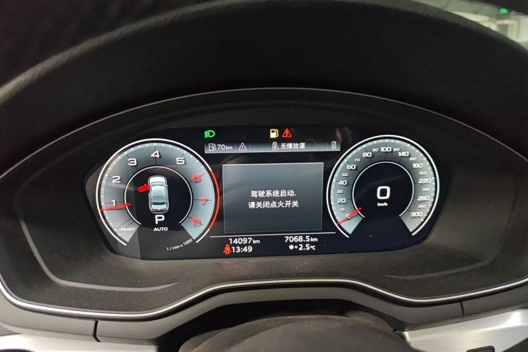 奥迪A4L 2024款 40 TFSI 时尚动感型中控内饰14