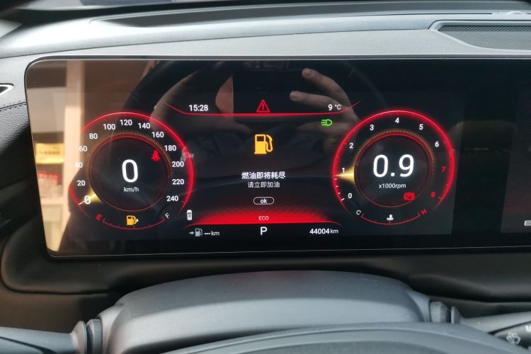 星途凌云 2021款 400T 两驱星睿PRO版局部细节14