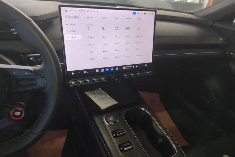 小米汽车 小米SU7 2024款 后驱标准创始版局部细节16