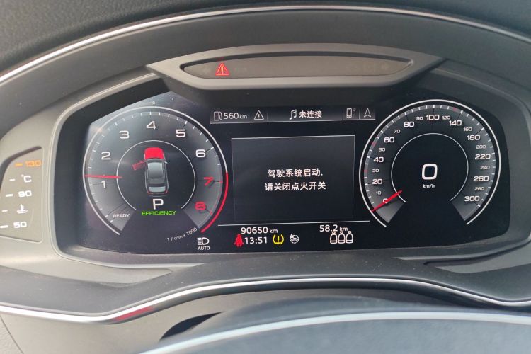 奥迪A6L 2019款 45 TFSI quattro 臻选致雅型中控内饰14