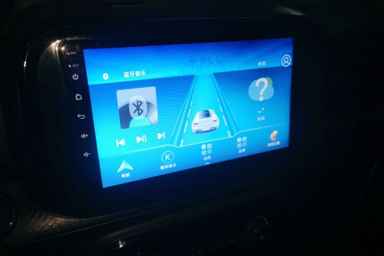 荣威 科莱威CLEVER 2021款 302km全能版局部细节16