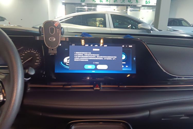 埃安 AION S 2023款 魅 580 磷酸铁锂中控内饰16