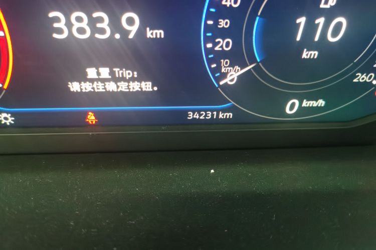 大众 迈腾 2023款 200万辆纪念版 380TSI DSG旗舰型中控内饰15