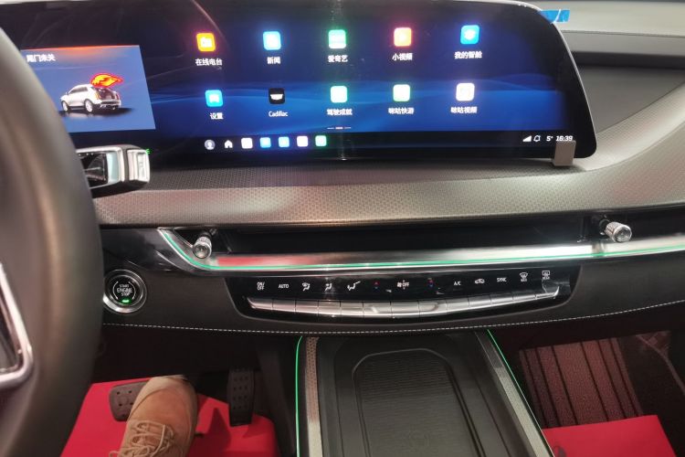 凯迪拉克XT5 2025款 2.0T 豪华型中控内饰16
