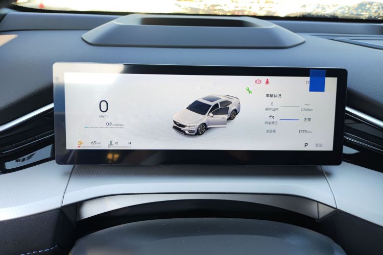 吉利汽车 星瑞 2025款 东方曜 2.0TD 望月版局部细节14