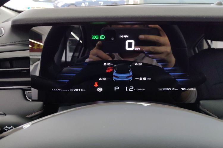 荣威i5 2024款 1.5L CVT尊荣版中控内饰14