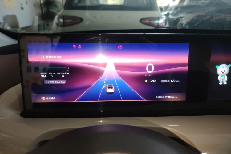 五菱汽车 五菱缤果 2023款 410km 灵犀尊享款中控内饰14