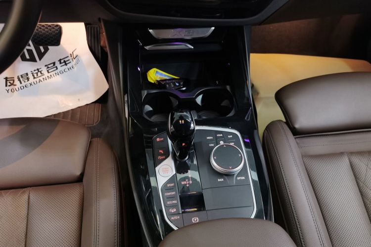 宝马X3 2022款 xDrive30i 领先型 M曜夜套装中控内饰18