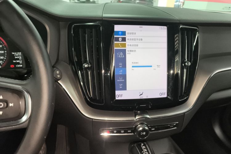 沃尔沃XC60 2021款 T5 四驱智逸豪华版中控内饰16