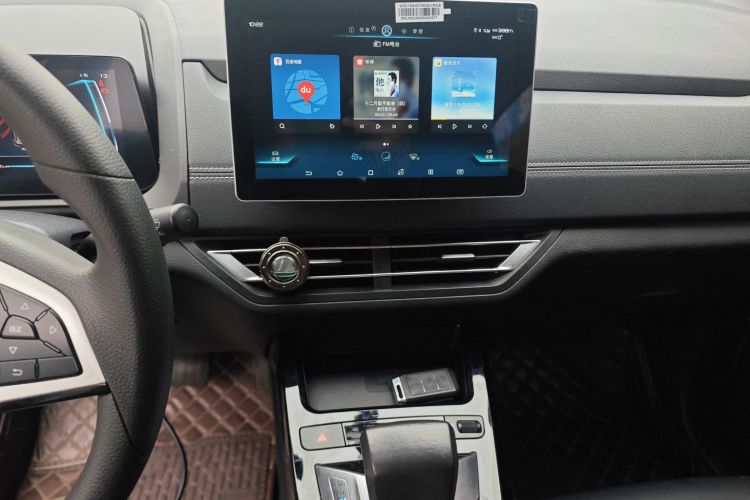 比亚迪 元新能源 2019款 EV535 智联领潮型中控内饰16