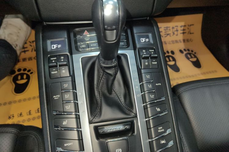 保时捷 2017款  Macan 2.0T中控内饰18