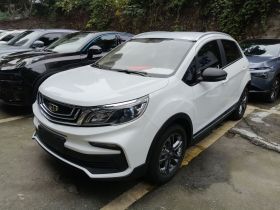 吉利汽车 远景X3 2020款 1.5L CVT精英型