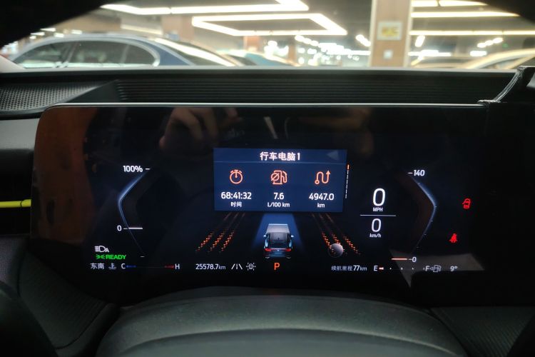 福特 蒙迪欧 2025款 2.0T EcoBoost E 混动 运动版中控内饰14