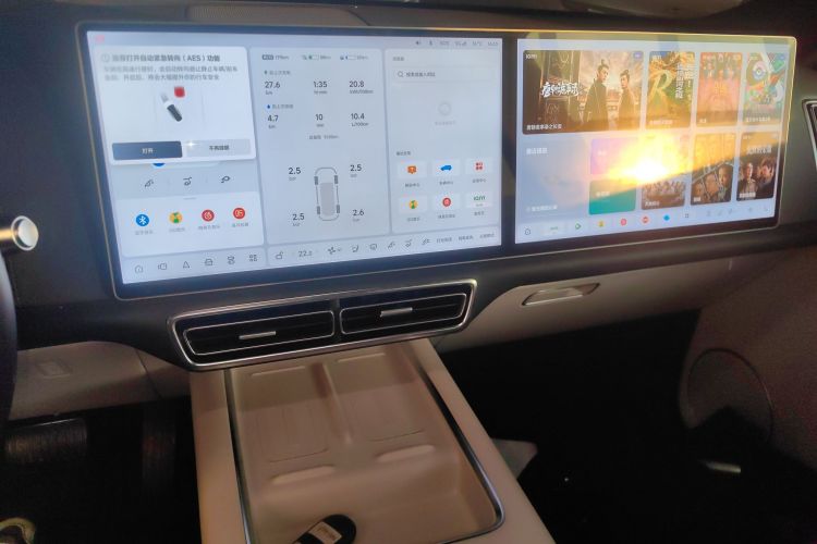 理想汽车 理想L8 2024款 Max局部细节16