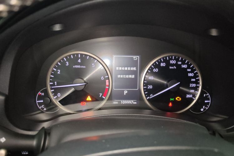 雷克萨斯NX 2020款 200 前驱 锋行版 国VI中控内饰14