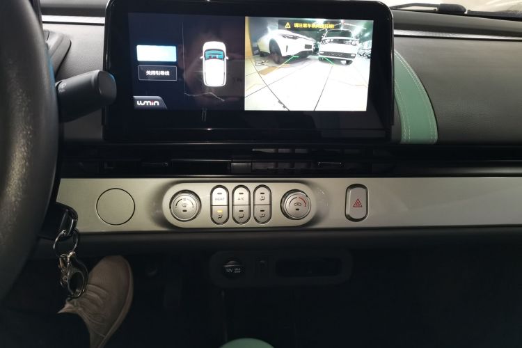 长安启源 长安Lumin 2023款 205km 香沁款中控内饰16
