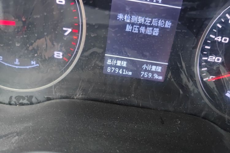 江淮瑞风 瑞风M4 2016款 2.0L 手动豪华智能型中控内饰15