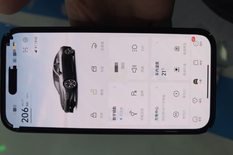 小鹏P7 2022款 480E中控内饰11
