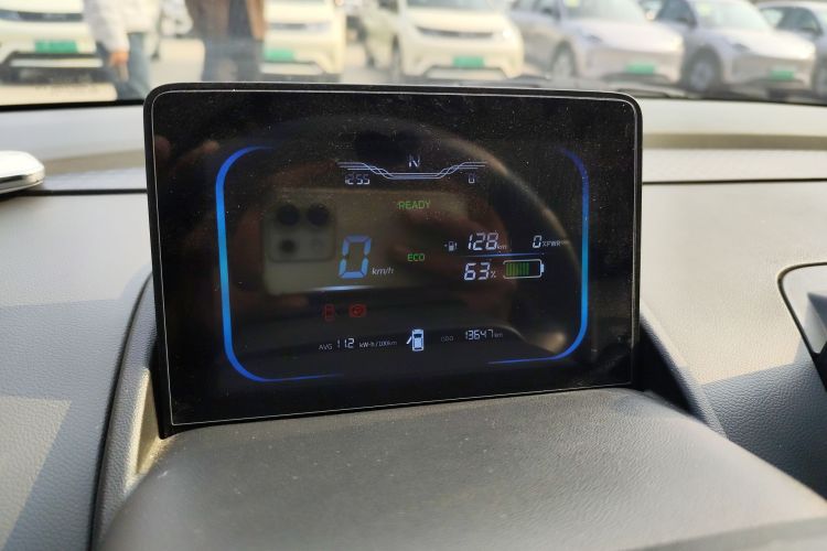 长安启源 长安Lumin 2024款 205km 启航版局部细节14