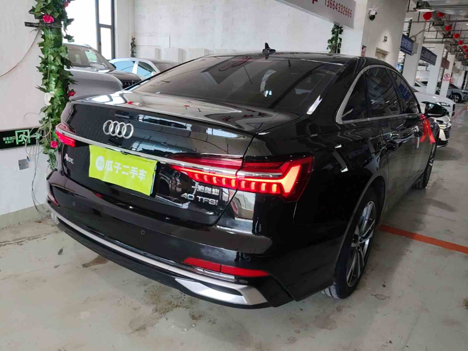 奥迪A6L 2023款 改款 40 TFSI 豪华动感型(4)
