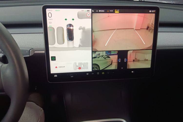 特斯拉 Model Y 2024款 后轮驱动版局部细节16