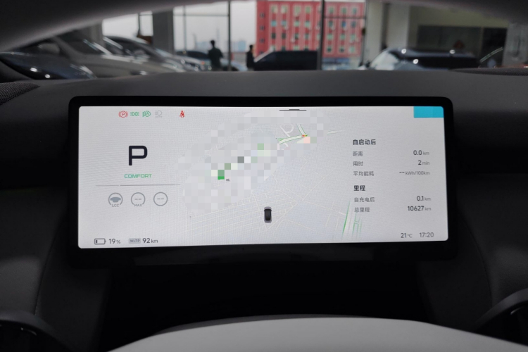 小鹏P7+ 2024款 长续航 Max局部细节14