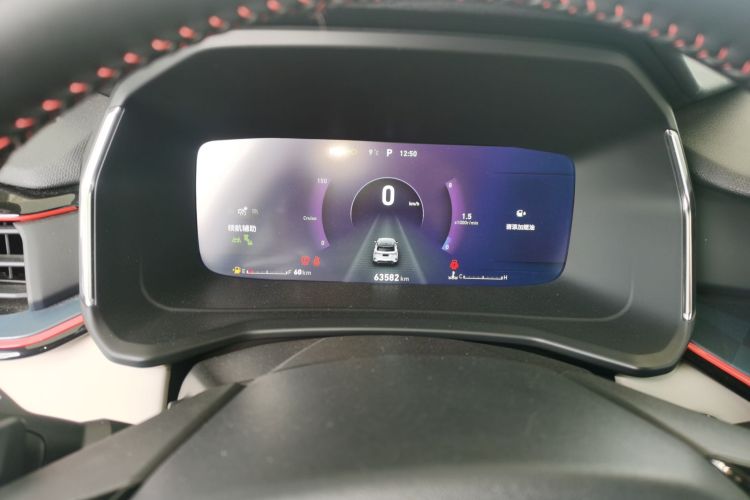领克06 2021款 1.5T Shero粉色特别版中控内饰14