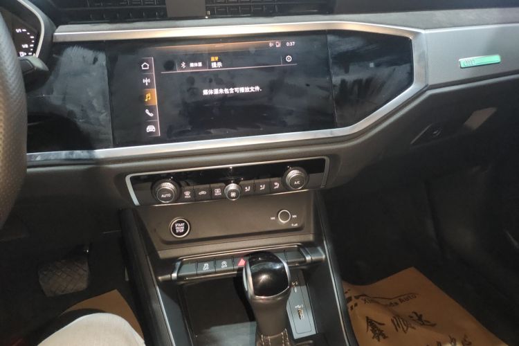 奥迪Q3 Sportback 2020款 40 TFSI 时尚型局部细节16