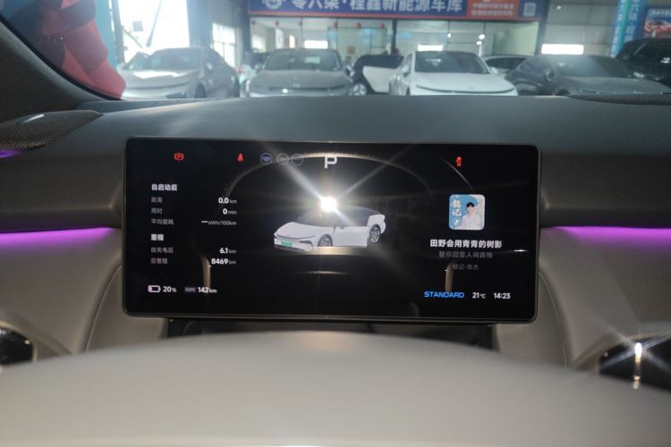 小鹏P7+ 2024款 超长续航 Max局部细节14