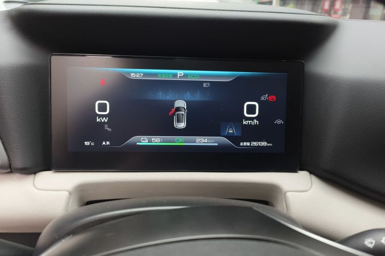 比亚迪 元UP 2024款 401KM 超越型中控内饰14