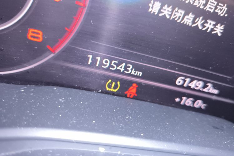 奥迪Q5L 2018款 40 TFSI 荣享时尚型 国VI中控内饰15