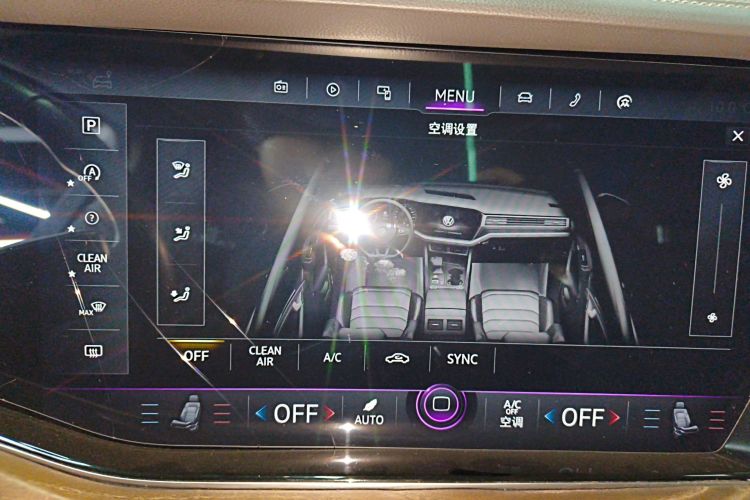 大众 途锐 2019款 2.0TSI 锐翼版 国VI中控内饰16