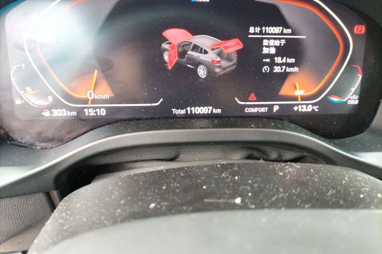 宝马X4 2020款 xDrive25i M运动套装中控内饰15