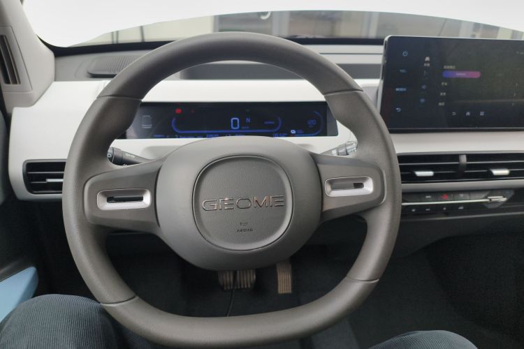 吉利银河 2023款 熊猫mini 120km 亚运熊中控内饰13