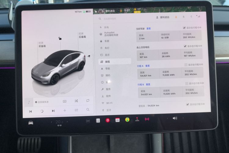 特斯拉 Model Y 2021款 Performance高性能全轮驱动版中控内饰14