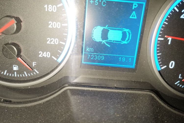 中华H530 2017款 1.6L 自动舒适型中控内饰15