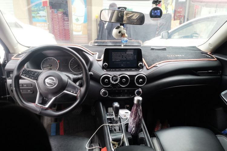 日产 轩逸 2020款 1.6L XL CVT悦享版中控内饰22
