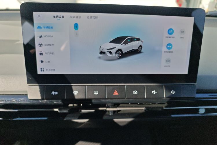 名爵 MG4 EV 2022款 520km 旗舰版局部细节16