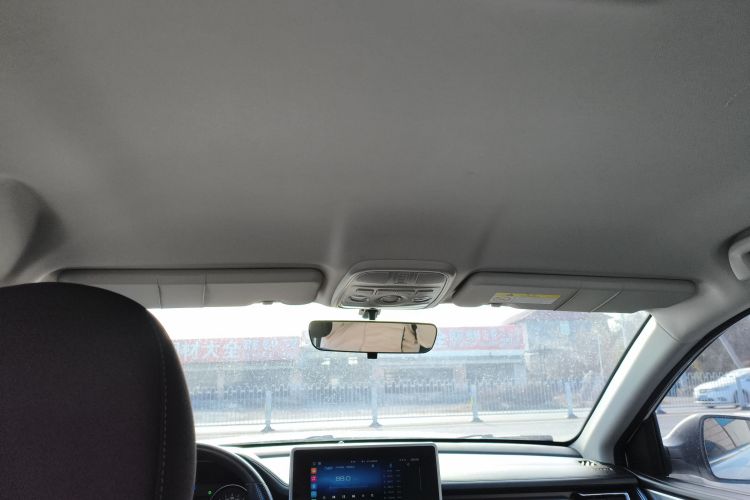 哈弗M6 2023款 PLUS 1.5T 手动精英智联型中控内饰22