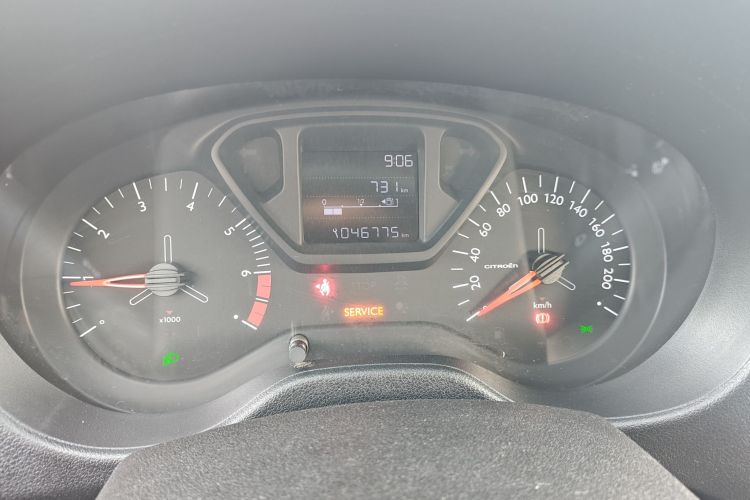 雪铁龙 爱丽舍 2017款 1.6L 手动时尚型中控内饰14