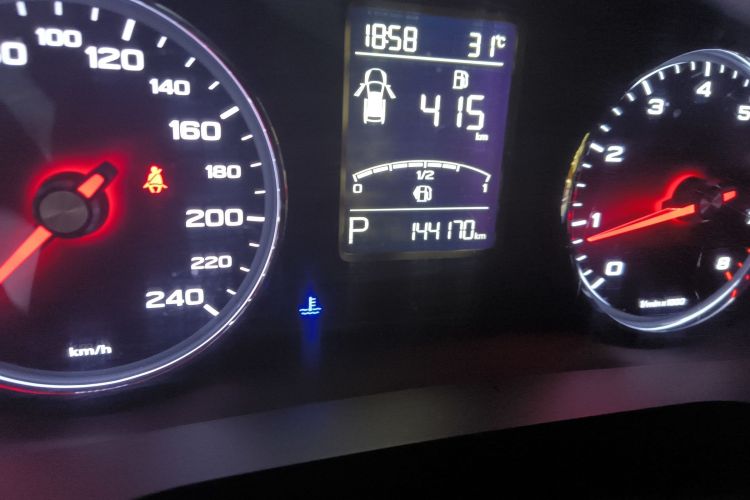 荣威i6 2017款 20T 自动旗舰版中控内饰15