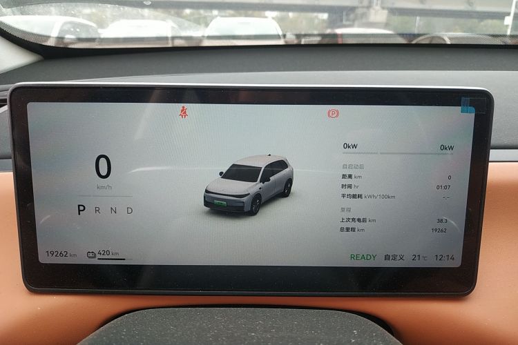 零跑汽车 零跑C10 2024款 530舒享版局部细节14